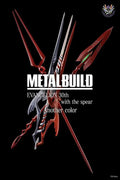 Metalbyggd 3-spetsars set för Evangelion 30th med en annan färg - Robotto