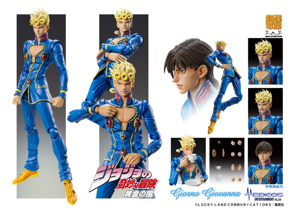 Jojo's Bizarre Adventure Golden Wind - Giorno Giovanna Second Chozokado AF medicos