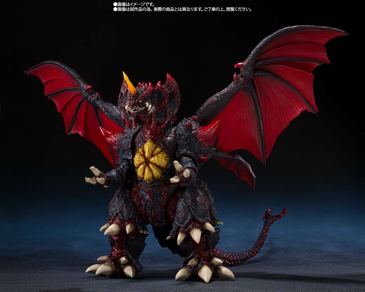 Godzilla Destroyah Perfect Form - SH MonsterArts bandai