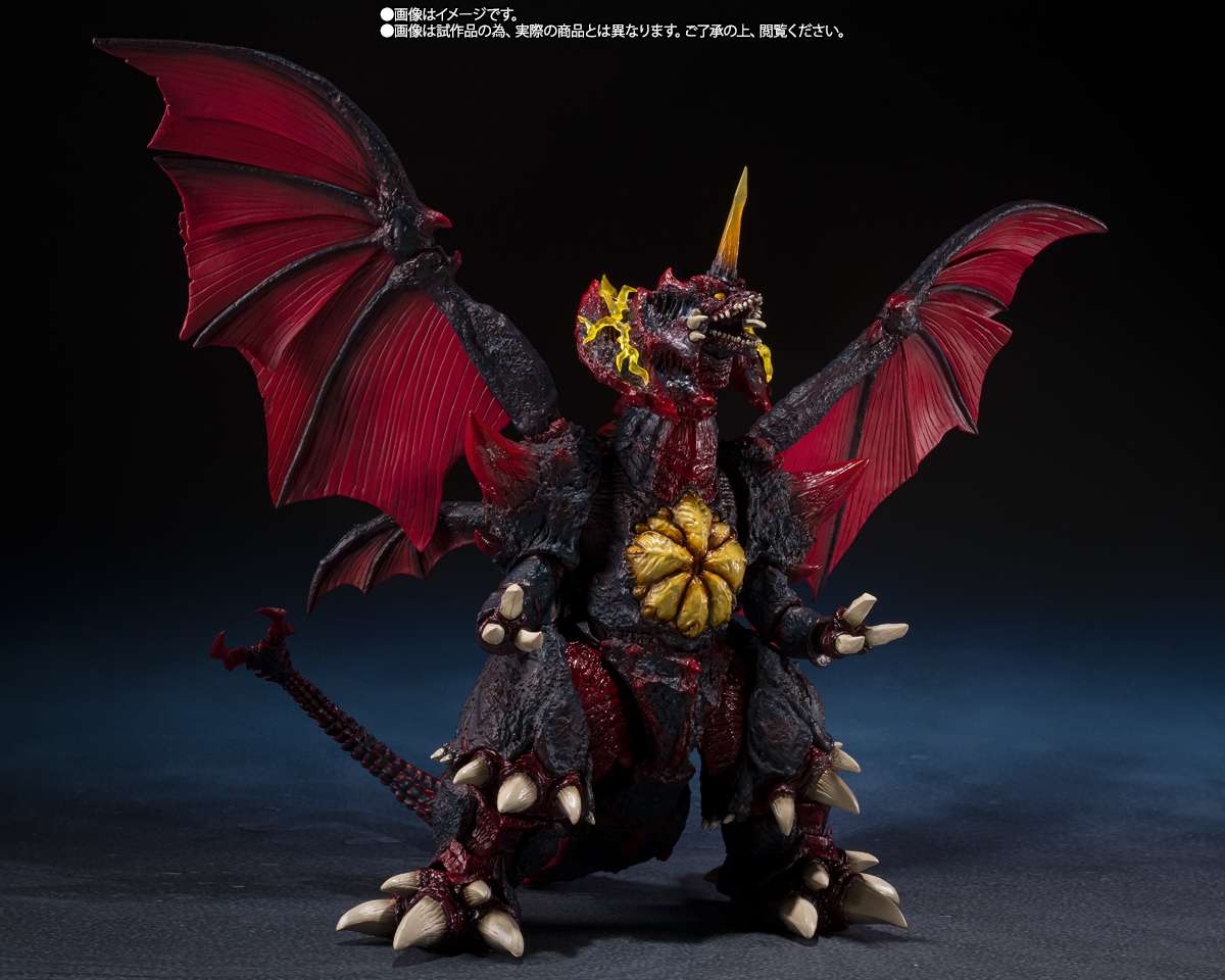 Godzilla Destroyah Perfect Form - SH MonsterArts bandai