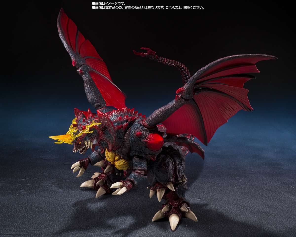 Godzilla Destroyah Perfect Form - SH MonsterArts bandai