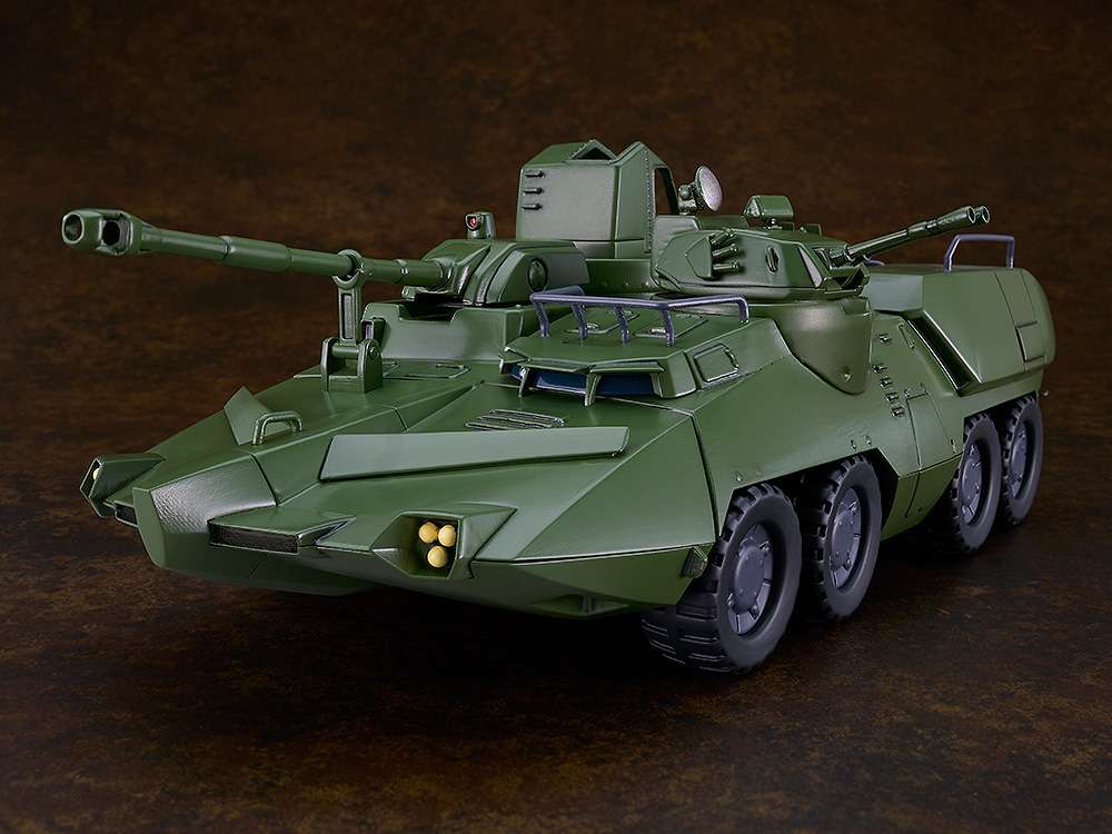 Giant Gorg Carrier Beagle Moderoid MK - Det Ultimata Samlarobjektet goodsmile fr