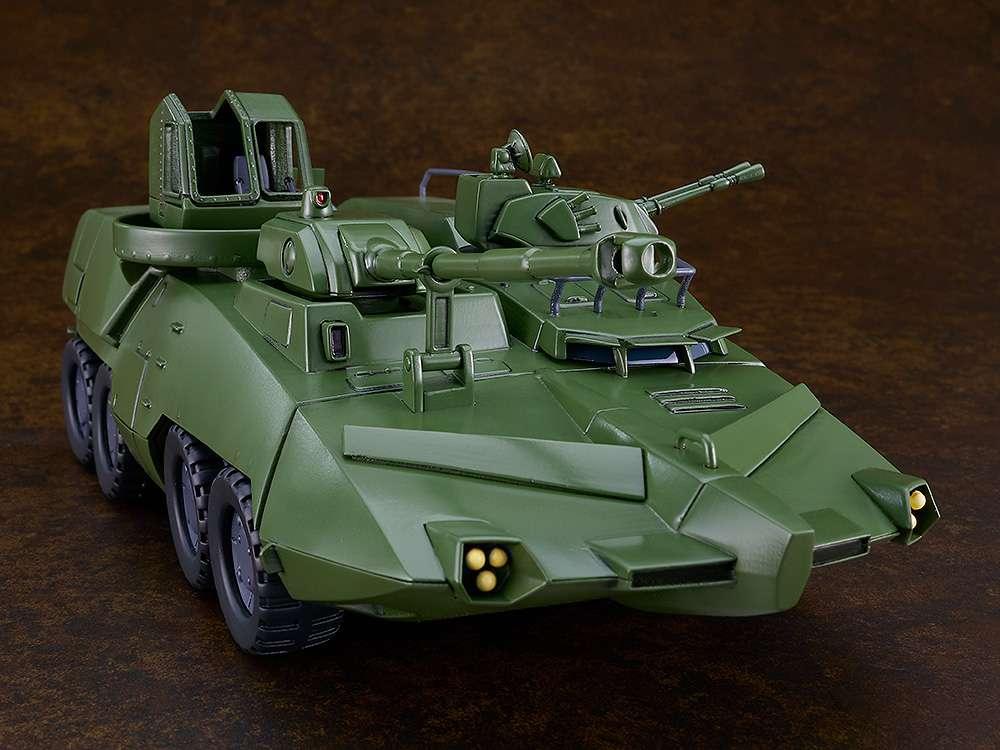 Giant Gorg Carrier Beagle Moderoid MK - Det Ultimata Samlarobjektet - Robotto