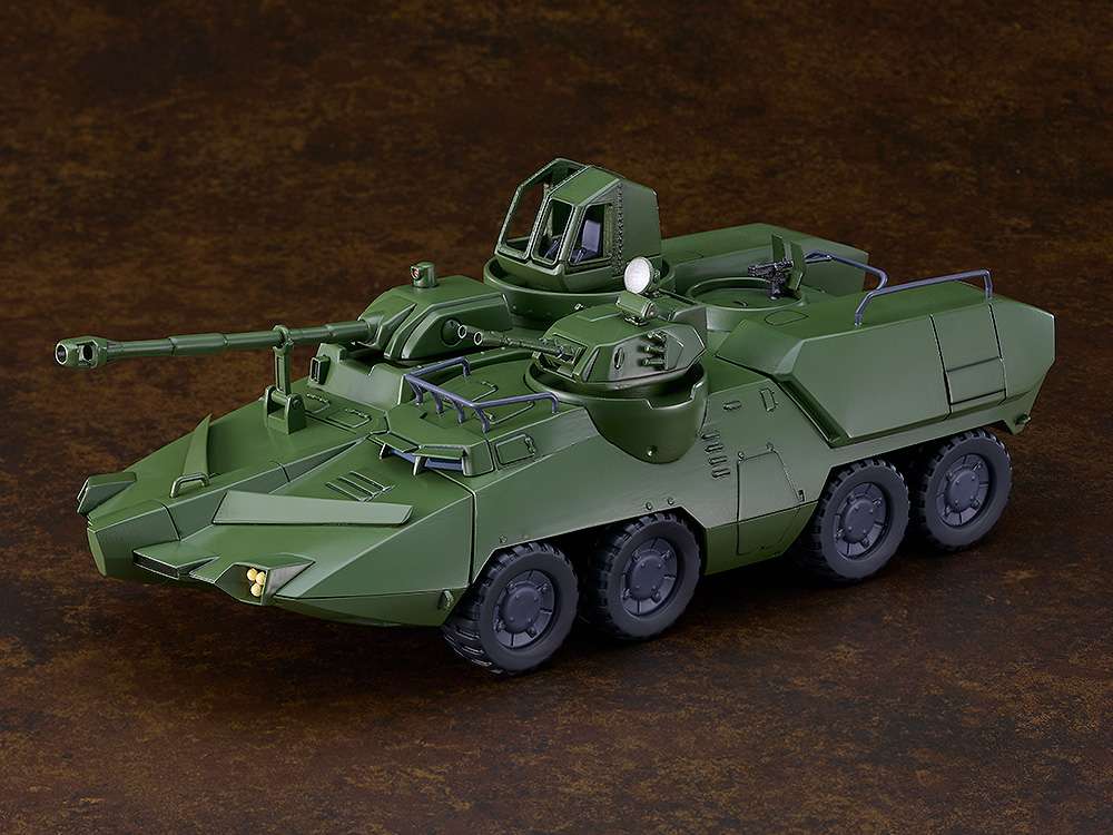 Giant Gorg Carrier Beagle Moderoid MK - Det Ultimata Samlarobjektet goodsmile fr