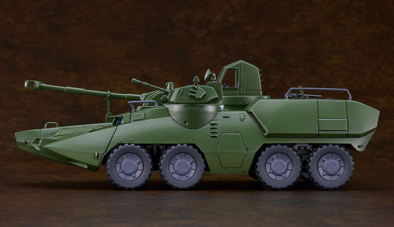 Giant Gorg Carrier Beagle Moderoid MK - Det Ultimata Samlarobjektet goodsmile fr