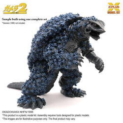 Gamera 500 Soldier Legion Plastikkit i 1/700 Skala - Robotto