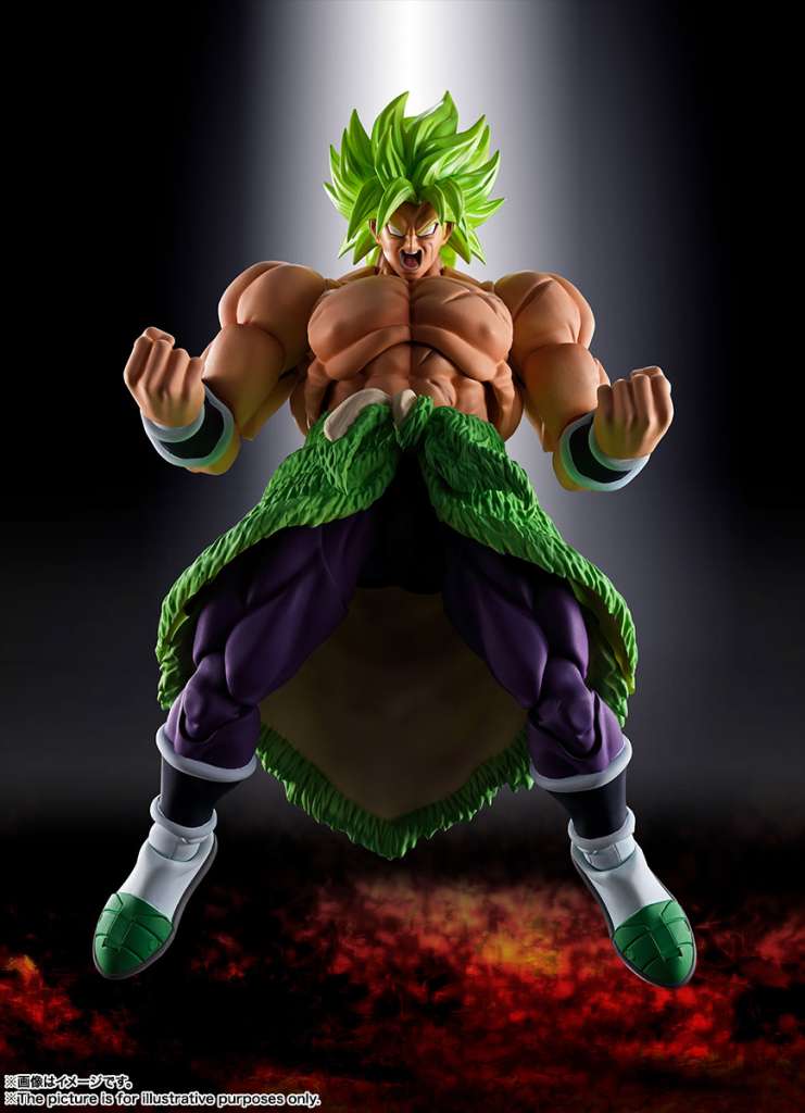Dragon Ball Broly Super Saiyan Full Power SHF Reissue - Det Ultimata Samlarfiguren bandai