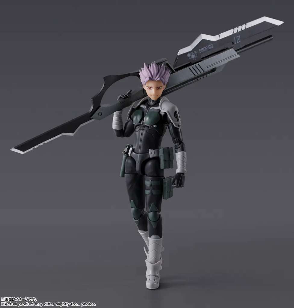 Kaiju no.8 Gen Narumi S.H.Figuarts - Samlarfigur bandai