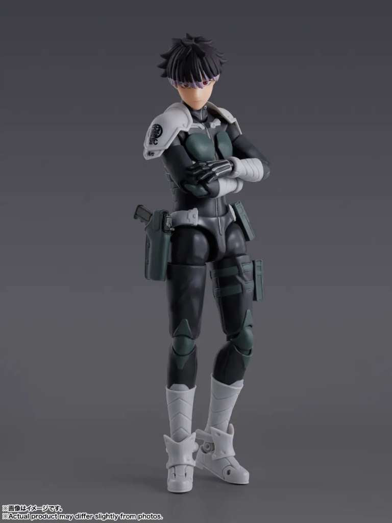 Kaiju no.8 Gen Narumi S.H.Figuarts - Samlarfigur bandai