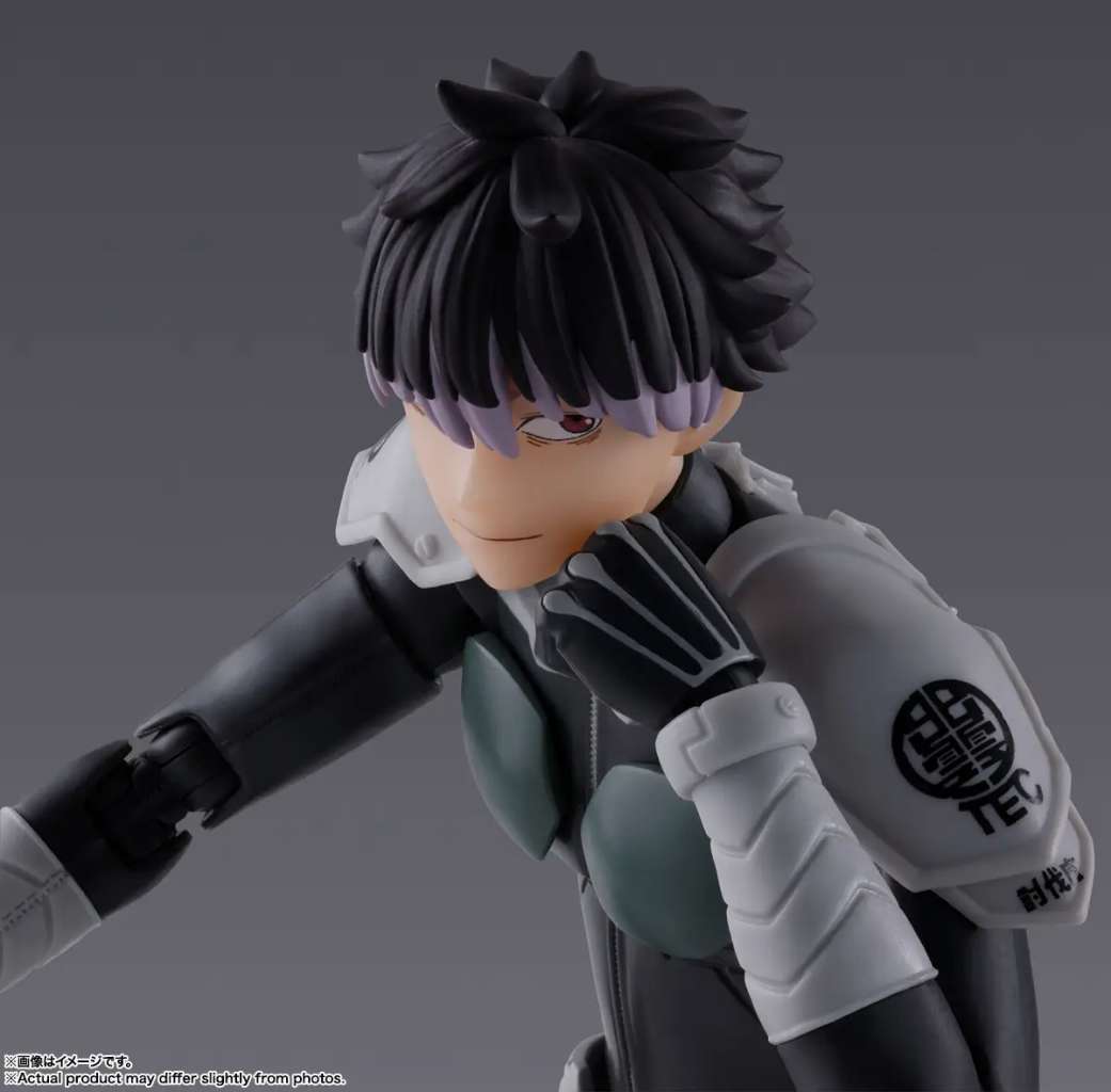 Kaiju no.8 Gen Narumi S.H.Figuarts - Samlarfigur bandai