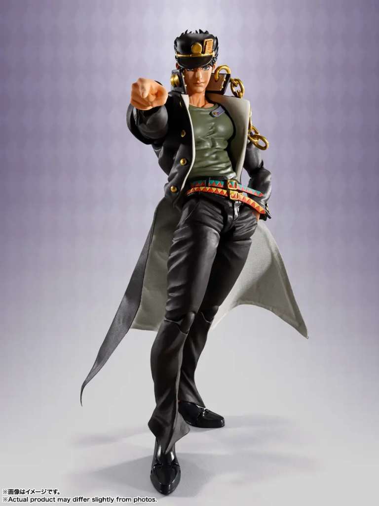 Jojo's Bizarre Adventure Jotaro Kujo S.H. Figuarts - Samlarfigur bandai