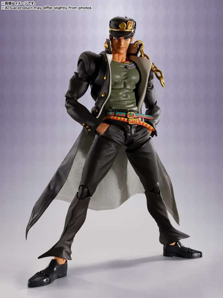 Jojo's Bizarre Adventure Jotaro Kujo S.H. Figuarts - Samlarfigur bandai