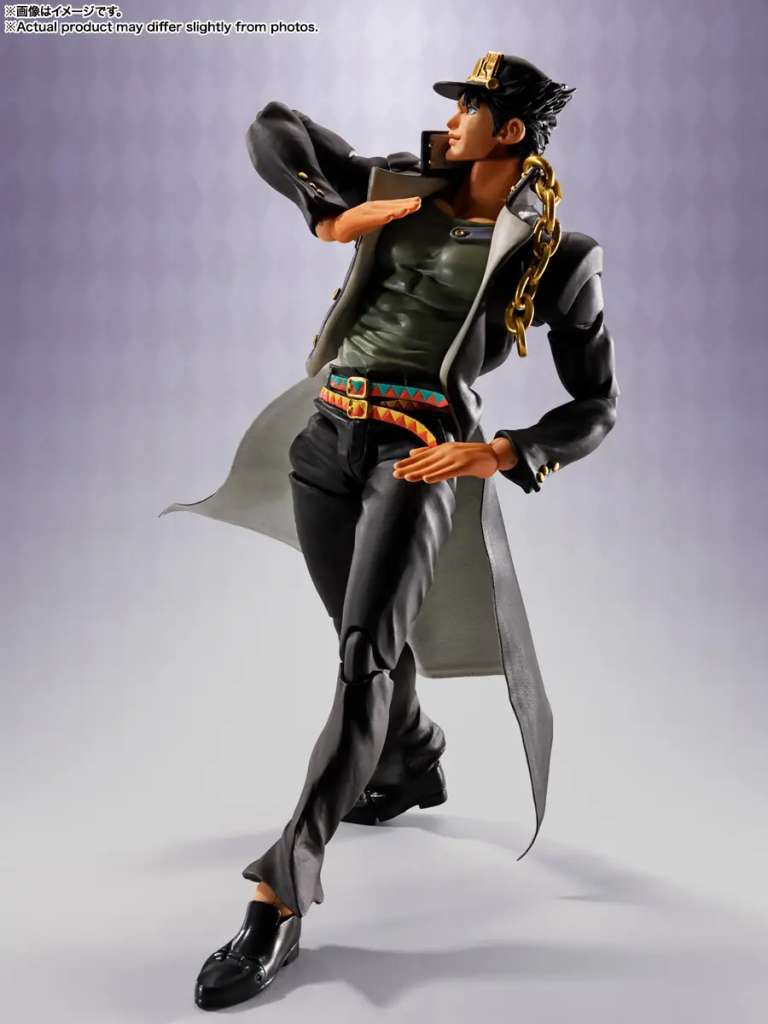 Jojo's Bizarre Adventure Jotaro Kujo S.H. Figuarts - Samlarfigur bandai