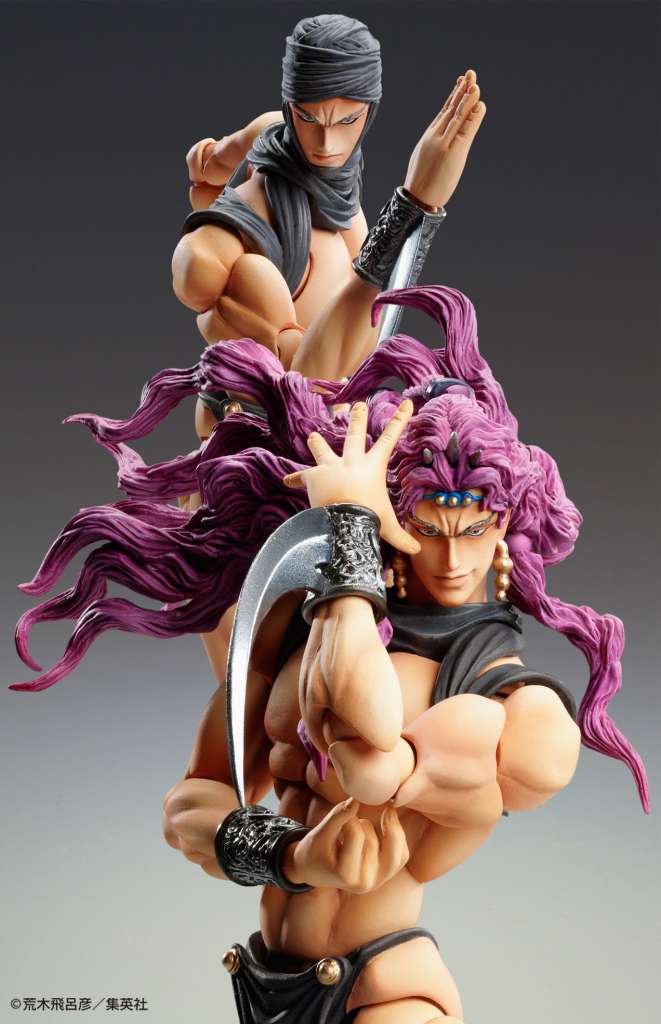 Jojo Bizarre Adventure Battle Tendency Kars Chozokado AF Rerun medicos