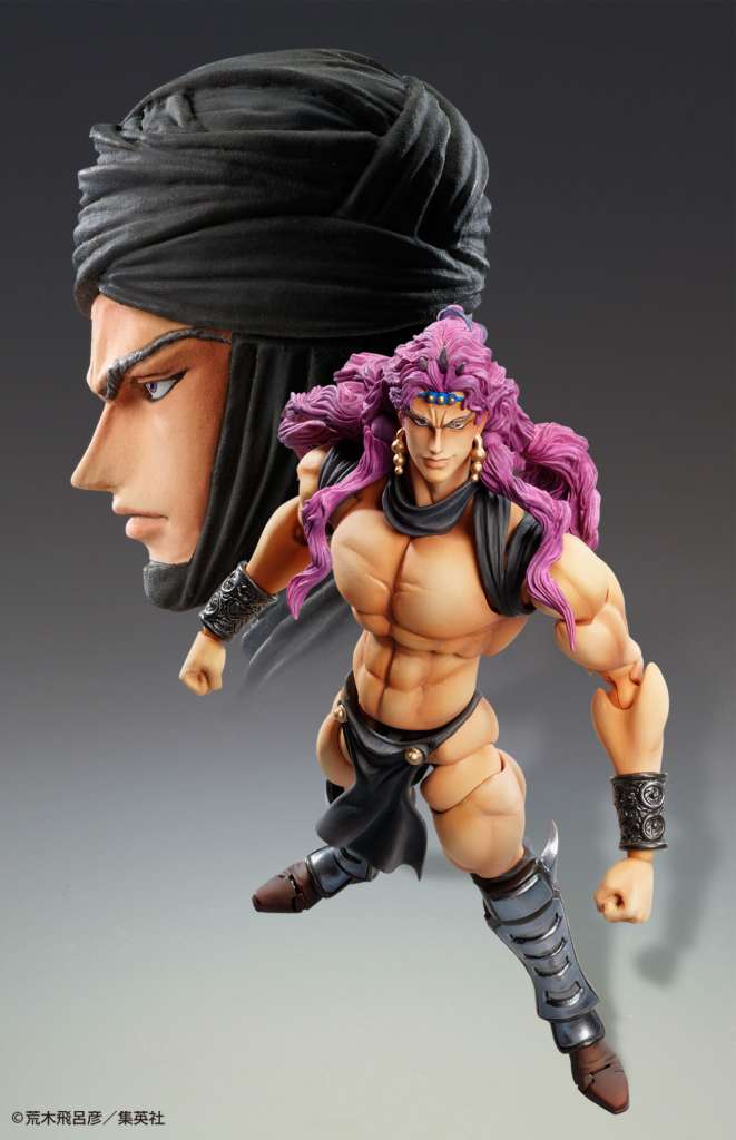 Jojo Bizarre Adventure Battle Tendency Kars Chozokado AF Rerun medicos