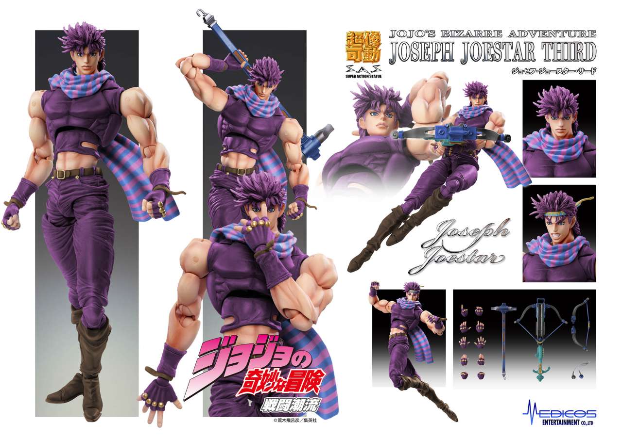 Jojo's Bizarre Adventure Battle Tendency Joseph Joestar Third Chozokado AF medicos