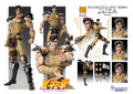 Fist of the North Star Juza Chozokado AF - Samlarfigur - Robotto