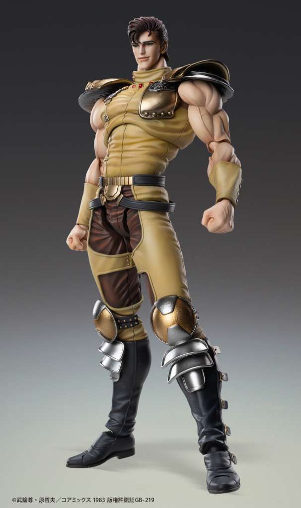 Fist of the North Star Juza Chozokado AF - Samlarfigur medicos