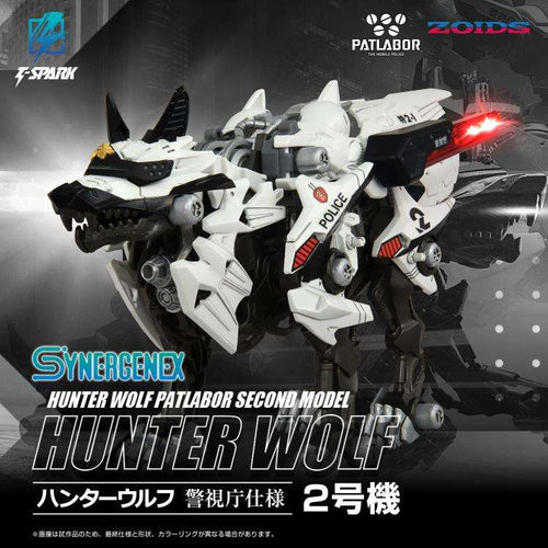Zoids Hunter Wolf Patlabor Unit 2 Modellkit takara tomy