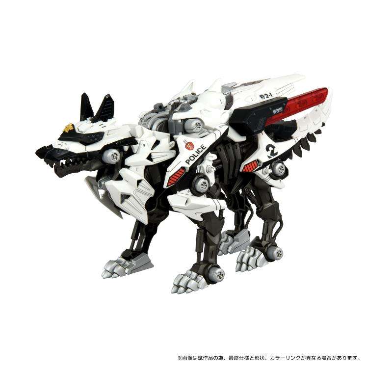 Zoids Hunter Wolf Patlabor Unit 2 Modellkit takara tomy