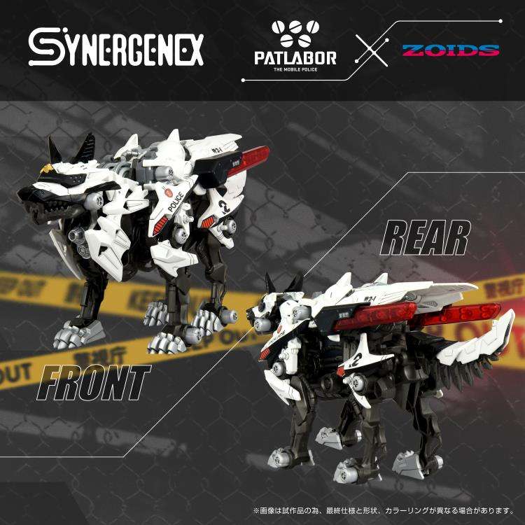 Zoids Hunter Wolf Patlabor Unit 2 Modellkit takara tomy
