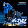 Zoids RMZ-013 Shield Liger Bang Special Modellkit takara tomy