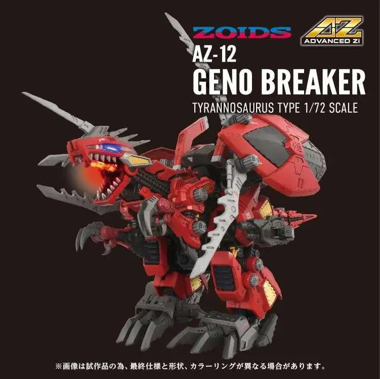 Zoids AZ-12 Geno Breaker Modellbyggsats i skala 1/72