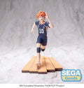 HAIKYU SHOYO HINATA HIGH PREMIUM FIGURE - bild 1