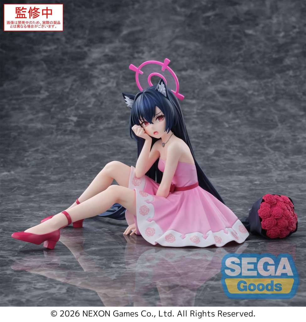 Blue Archive Serika Yumemirize Figur sega