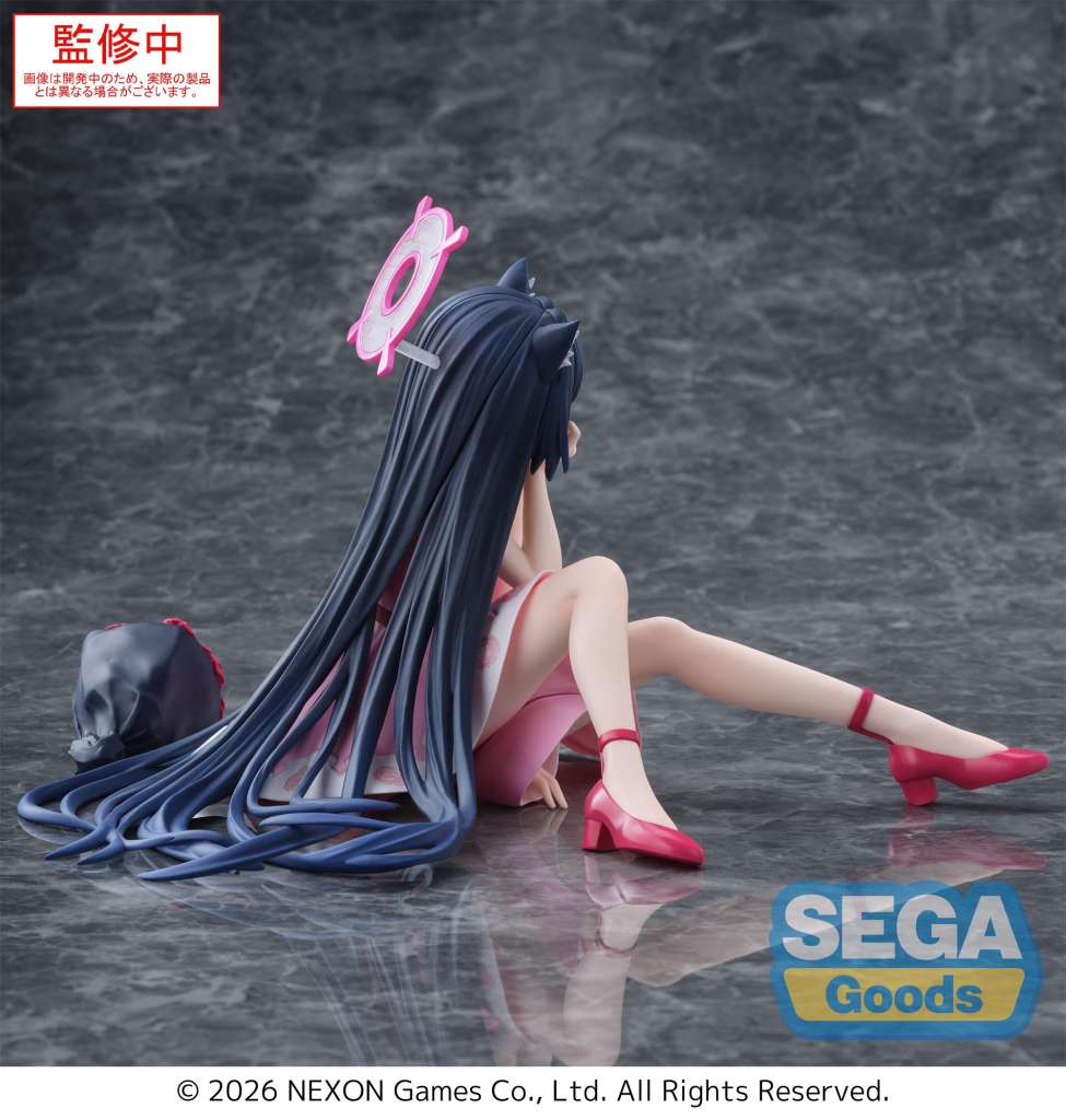 Blue Archive Serika Yumemirize Figur sega