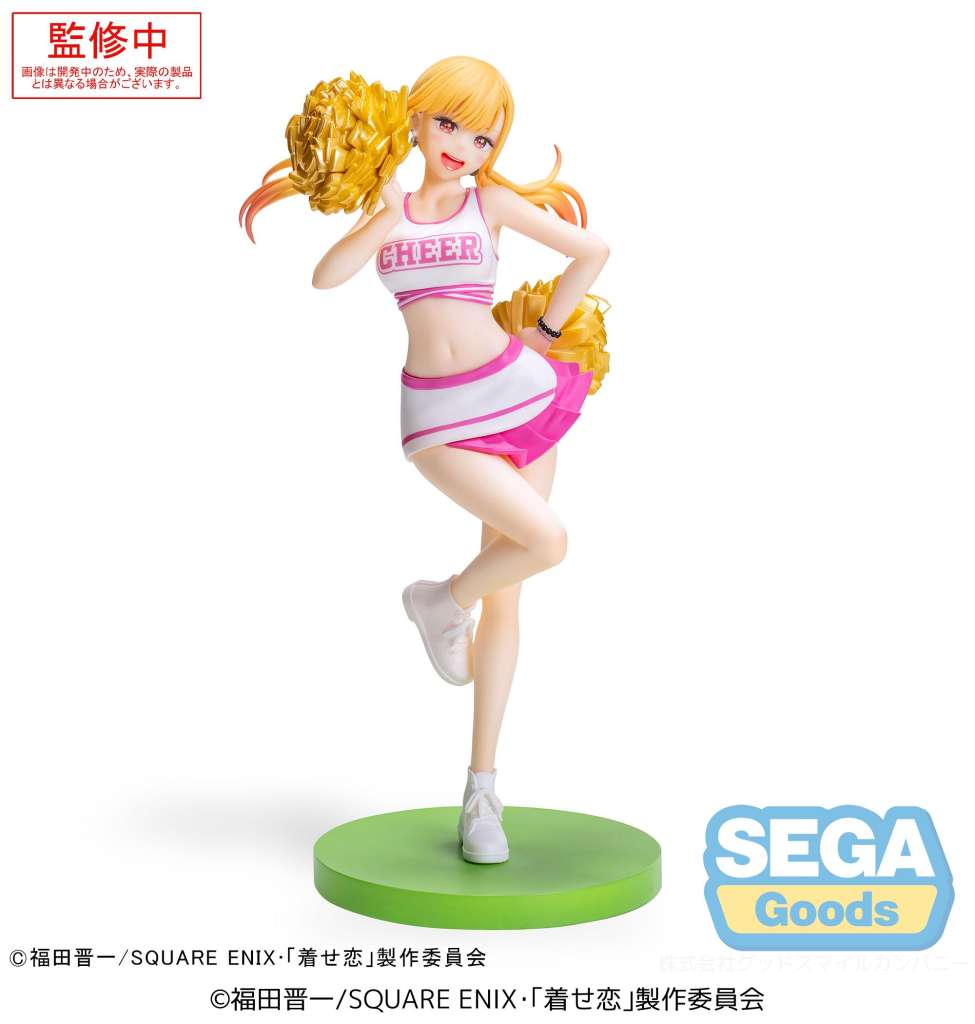 My Dress Up Darling Marin Cheering Luminasta Figur sega