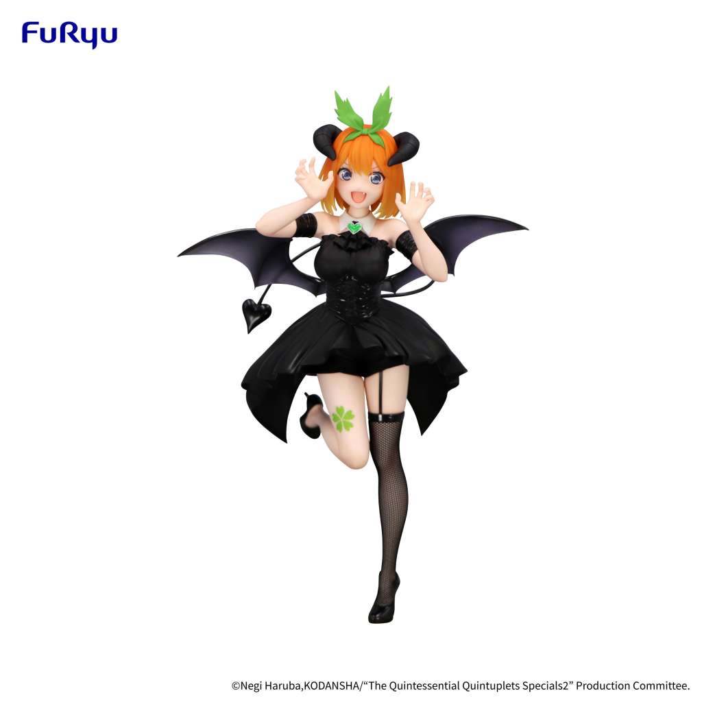 The Quintessential Quintuplets Nakano Yotsuba BiCute Dark Figur furyu