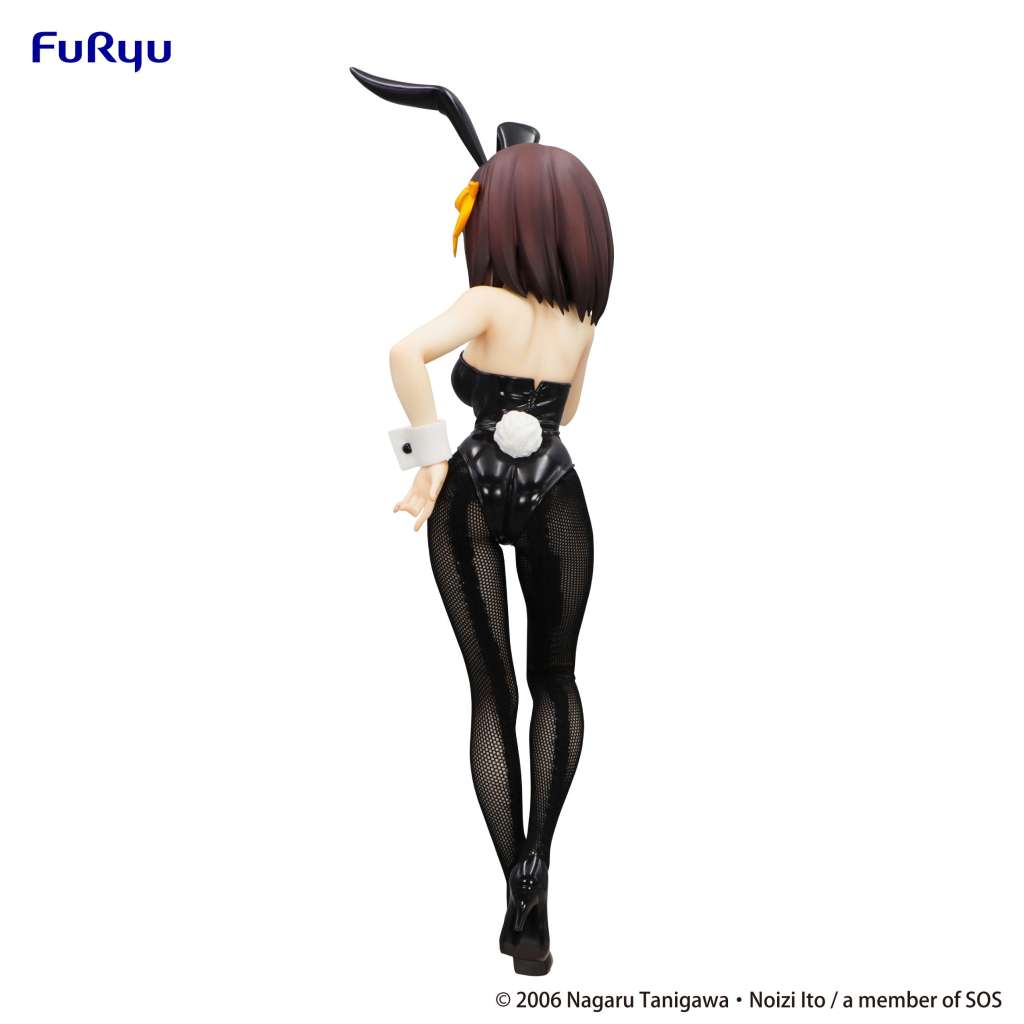 Melankolin av Haruhi Suzumiya Bicute Bunnies Figur furyu
