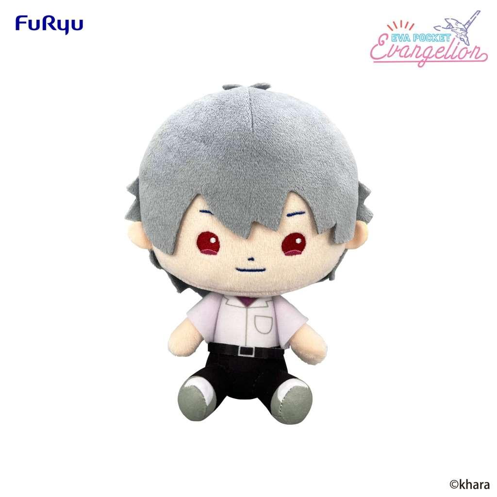Evangelion Kaworu EVA Pocket Plush - Liten och Söt - Robotto