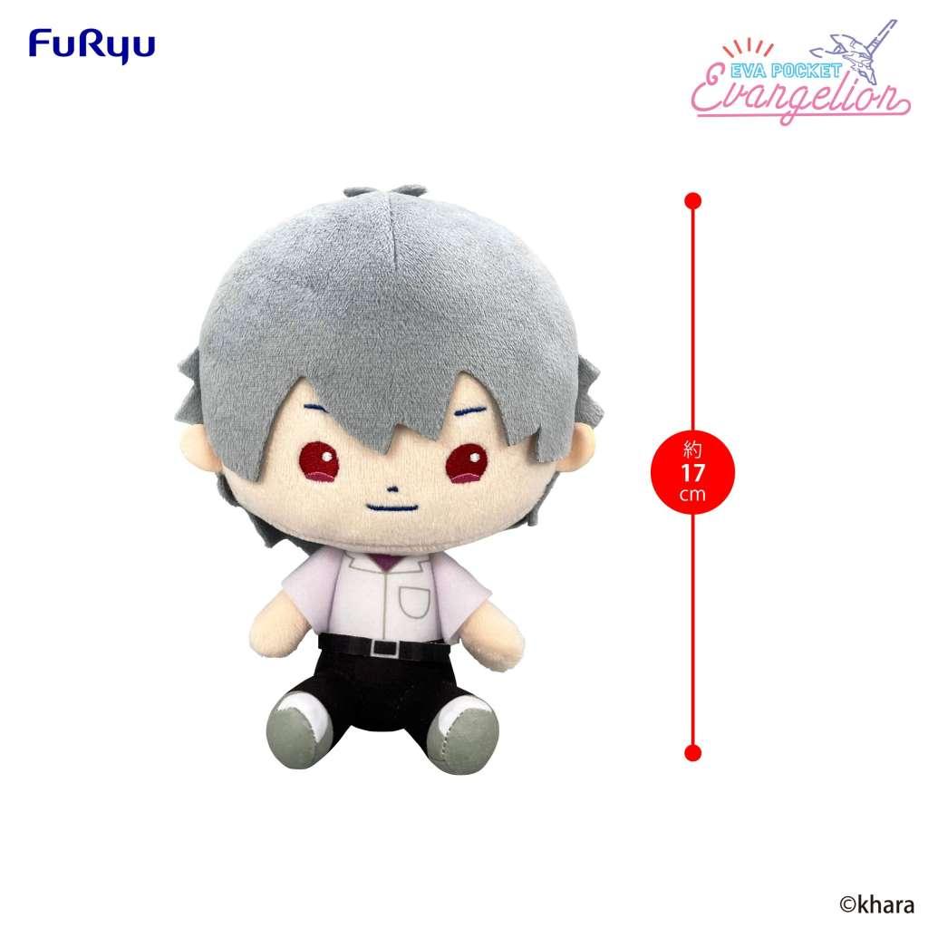 Evangelion Kaworu EVA Pocket Plush - Liten och Söt - Robotto
