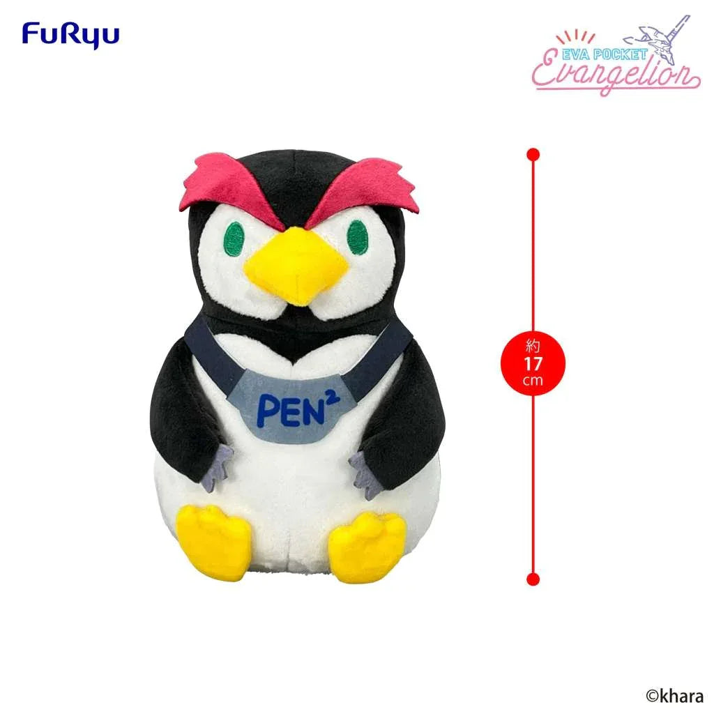 Evangelion Penpen Eva Pocket Plush - Robotto
