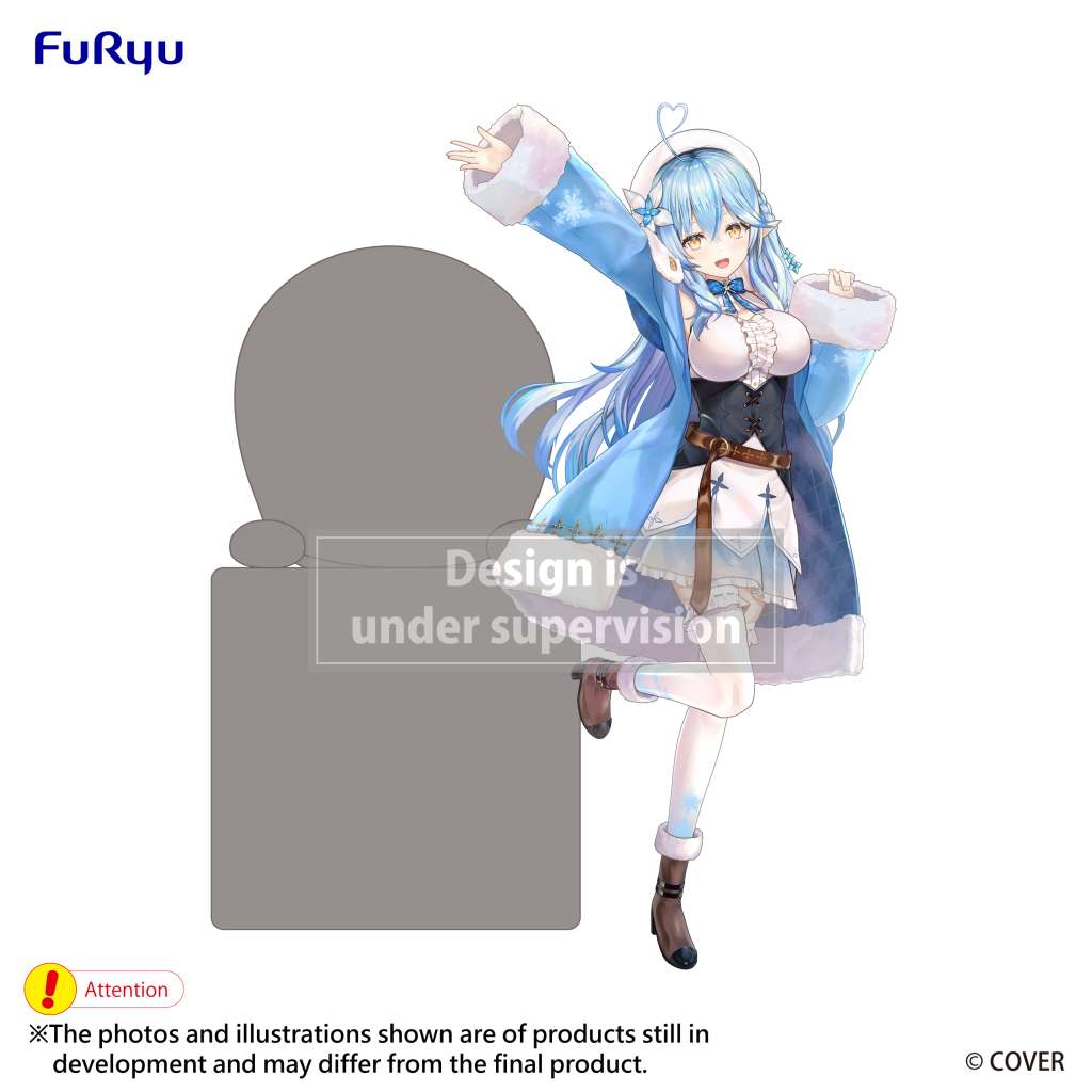 Hololive Production Yukihana Lamy Hikkake Figur furyu