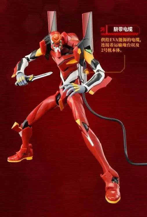 NEON GENESIS EVANGELION MODEL 02 ACTION EDITION MODEL KIT - bild 4