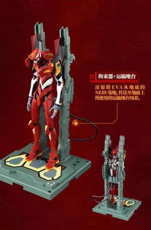 NEON GENESIS EVANGELION MODEL 02 ACTION EDITION MODEL KIT - bild 7