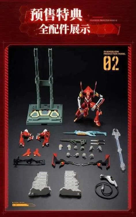 NEON GENESIS EVANGELION MODEL 02 ACTION EDITION MODEL KIT - bild 10