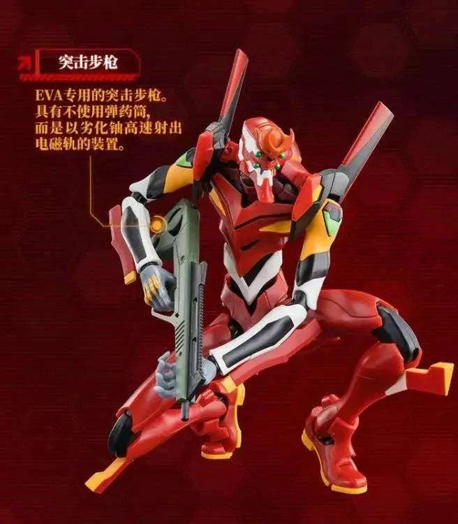 NEON GENESIS EVANGELION MODEL 02 ACTION EDITION MODEL KIT - bild 6