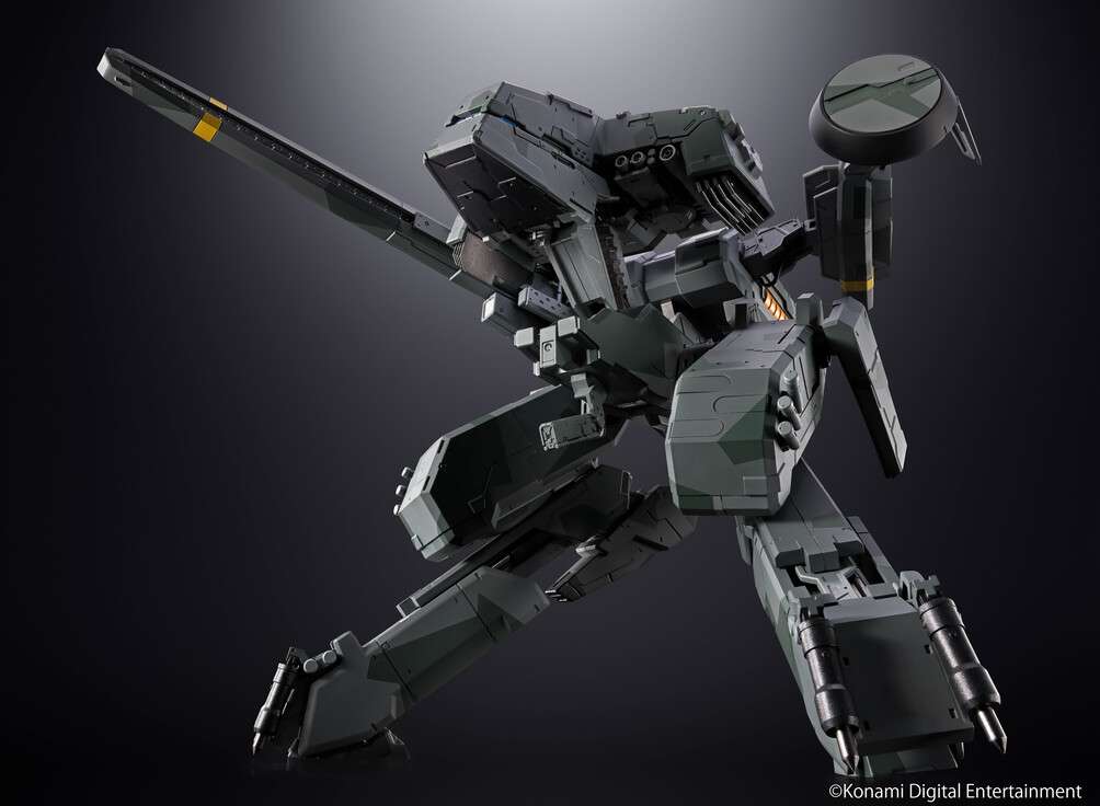 Metal Gear Solid Metal Gear Rex Chogokin – Samlarobjekt i Hög Kvalitet bandai