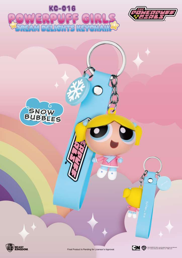 Powerpuff Girls Delights Nyckelring Blind Box (6) beast kingdom