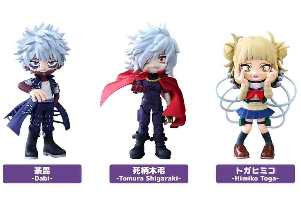 My Hero Academia Series 2 - Anime Collection - Display (6) yume