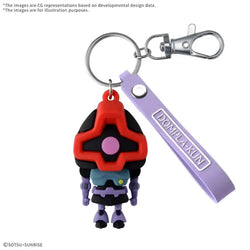 Dompla-kun 3D Gummimaske Nyckelring - Robotto