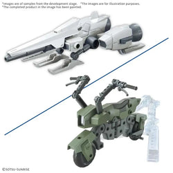 Option Parts Set Gunpla 20 Ride-On Set - Robotto