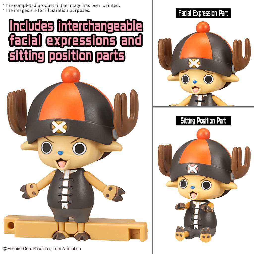 Chopper Robo Super 4&5 Kung Fu Tracer & Walk Hopper bandai model kit gunpla