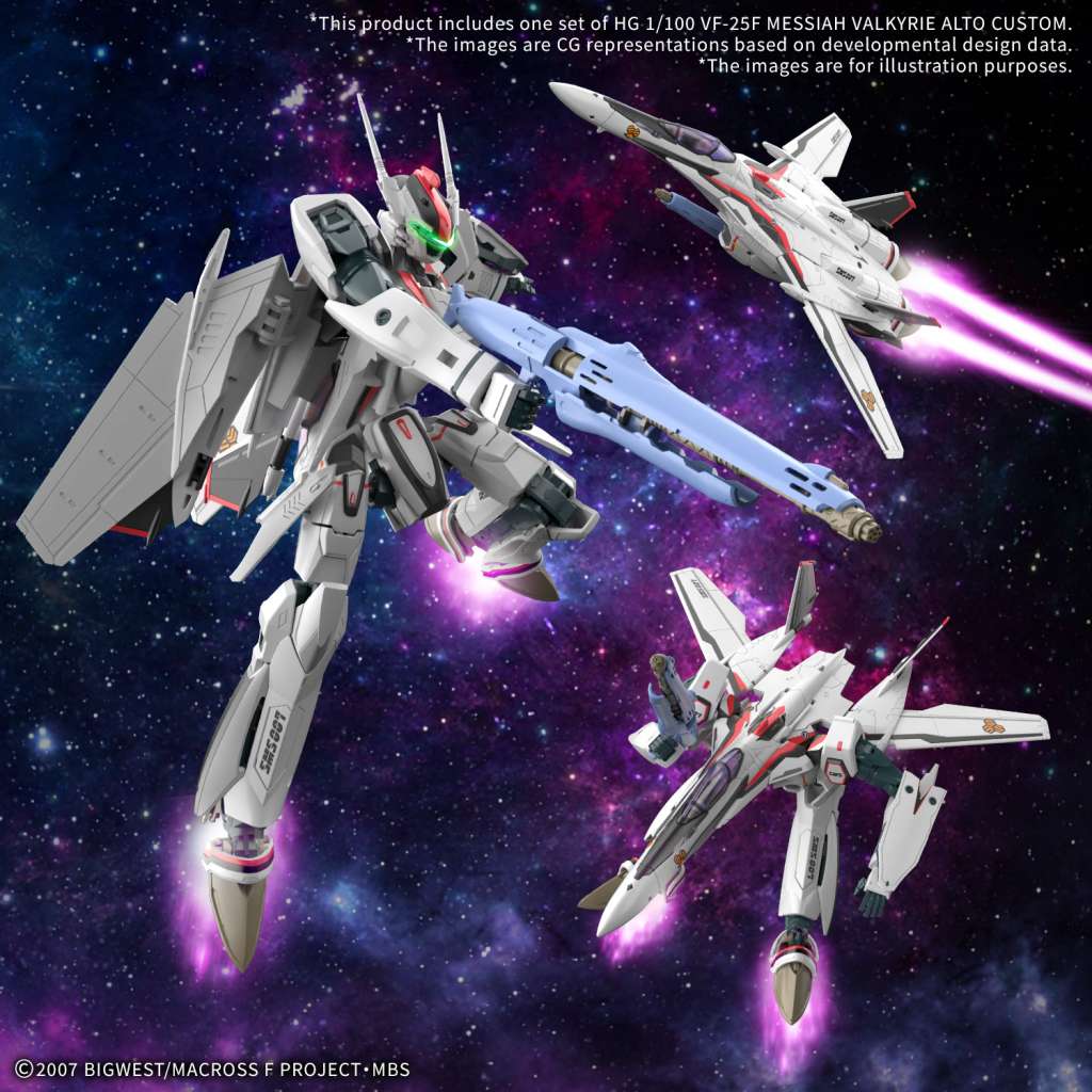 Hg 1/100 VF-25F Messiah Valkyrie Alto Custom bandai model kit gunpla