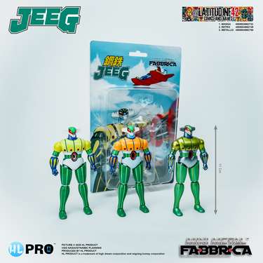 Jeeg Mini Metal Fabbrica Manga (Gul) Action Figur hl-pro / highdream