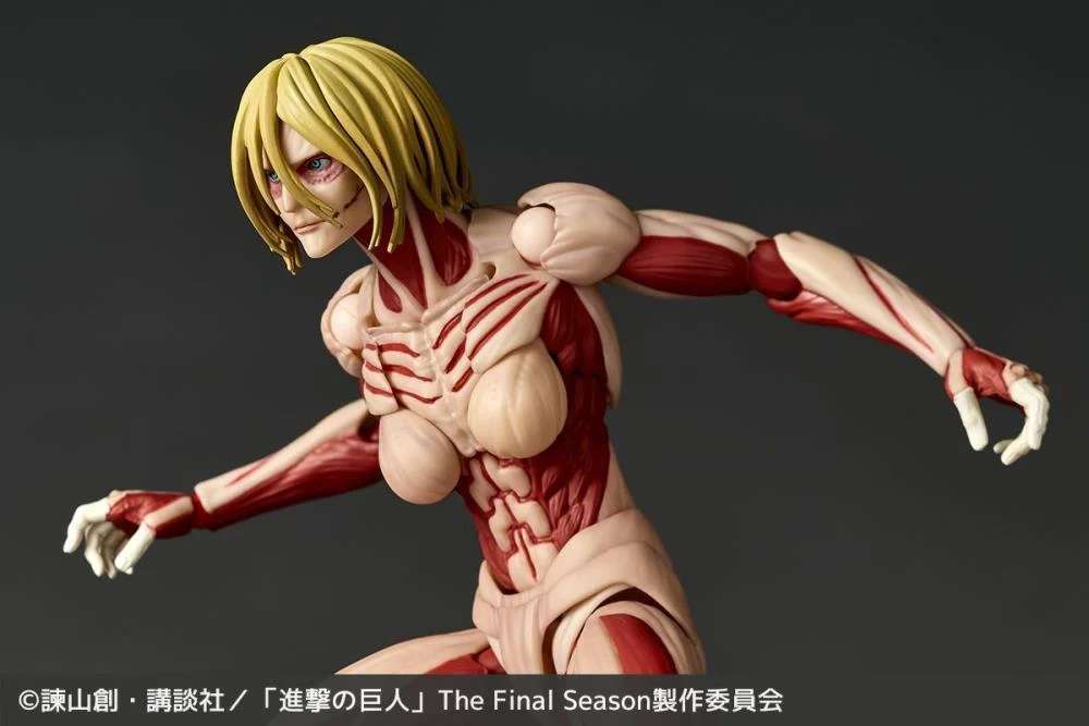 Revoltech a.y. Attack on Titan Female Titan (Re-Run) AF kaiyodo